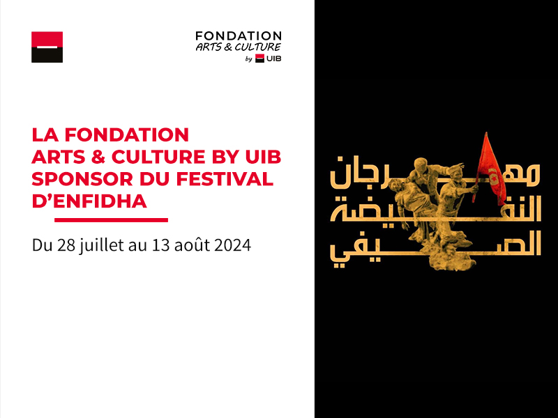 UIB-Festival-Enfidha-2024
