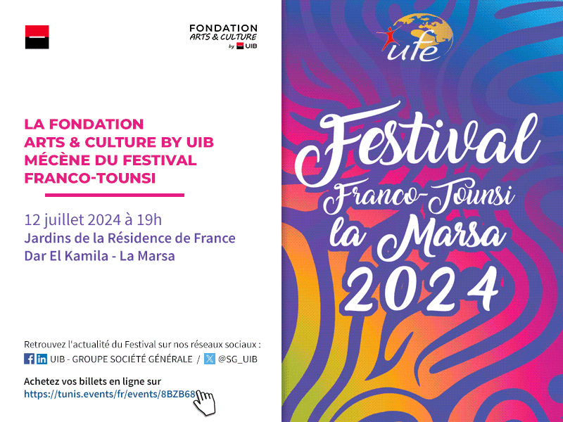 UIB-Festival-Franco-Tounsi-2024