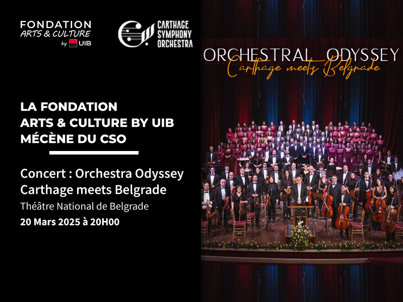 UIB-OSC-Belgrade-2025