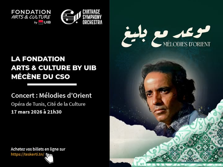 UIB-CSO-Baligh-Hamdi-2026