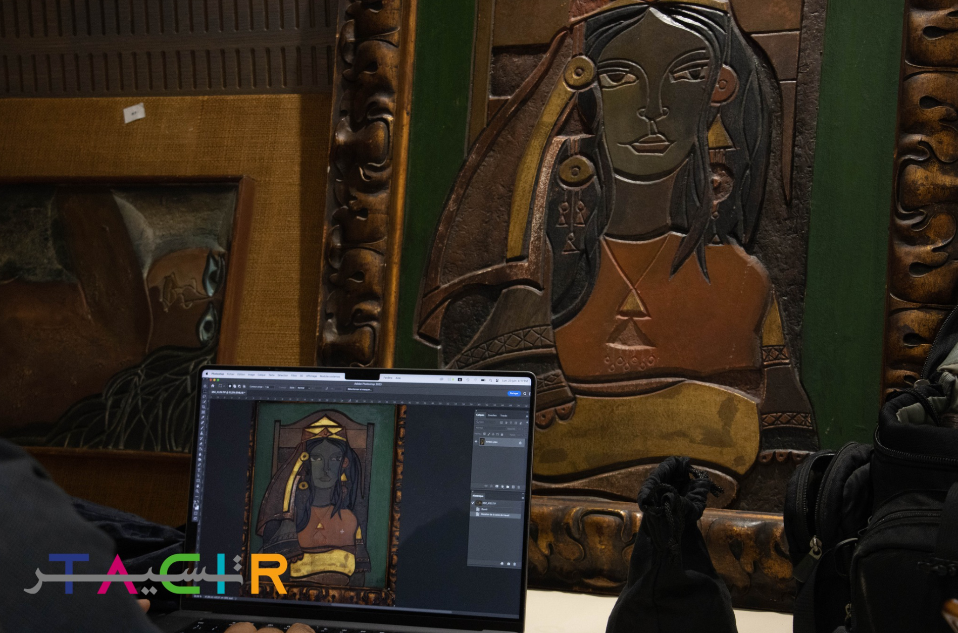 UIB-A-Fleur-de-lArt-2025 UIB-A-Fleur-de-lArt-2025