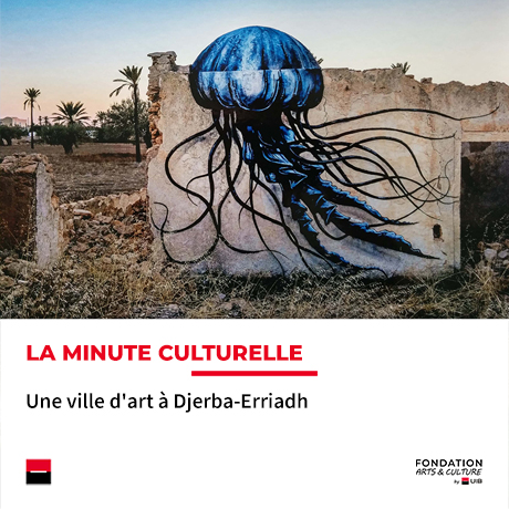 Minute culturelle