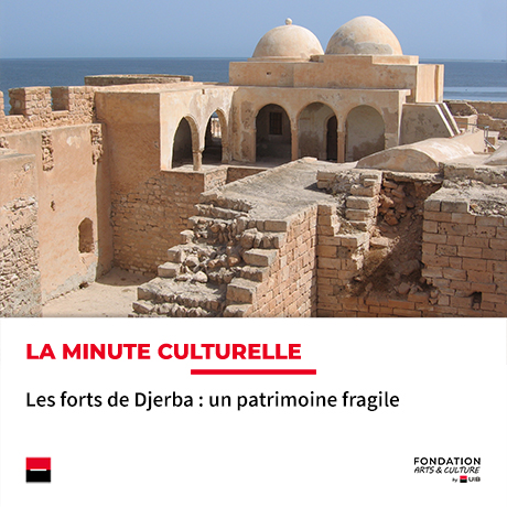 Minute culturelle