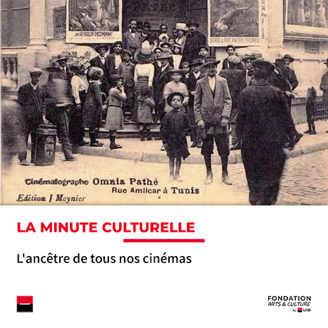 Minute culturelle