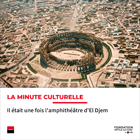 Minute culturelle