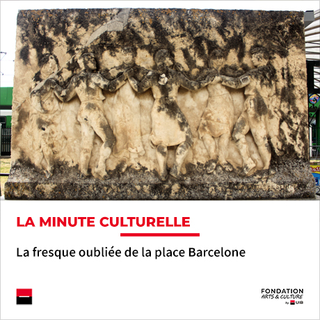 Minute culturelle
