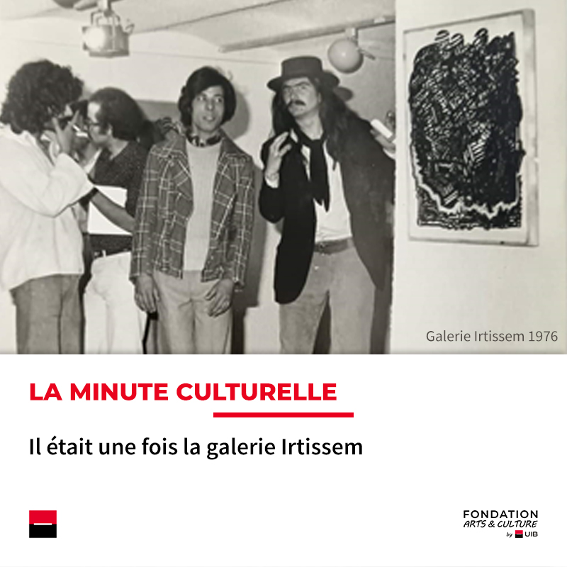 Minute culturelle