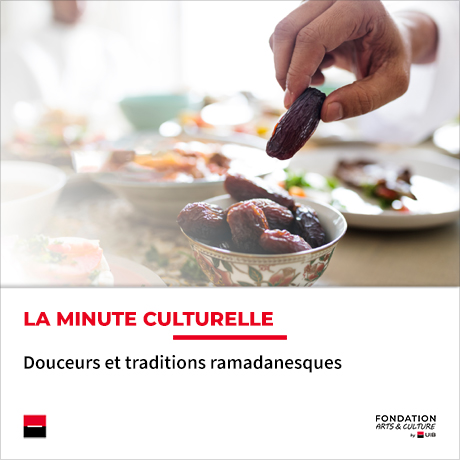 Minute culturelle