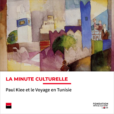 Minute culturelle