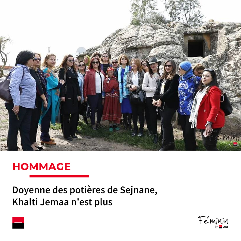 Minute culturelle