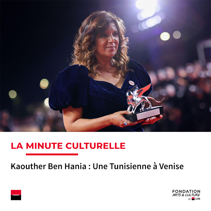 Minute culturelle Minute culturelle