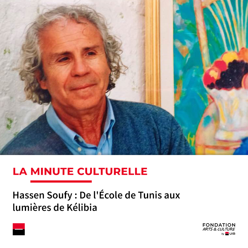 Minute culturelle Minute culturelle Hassen Soufy