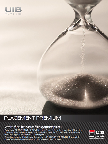 uib placement premium 