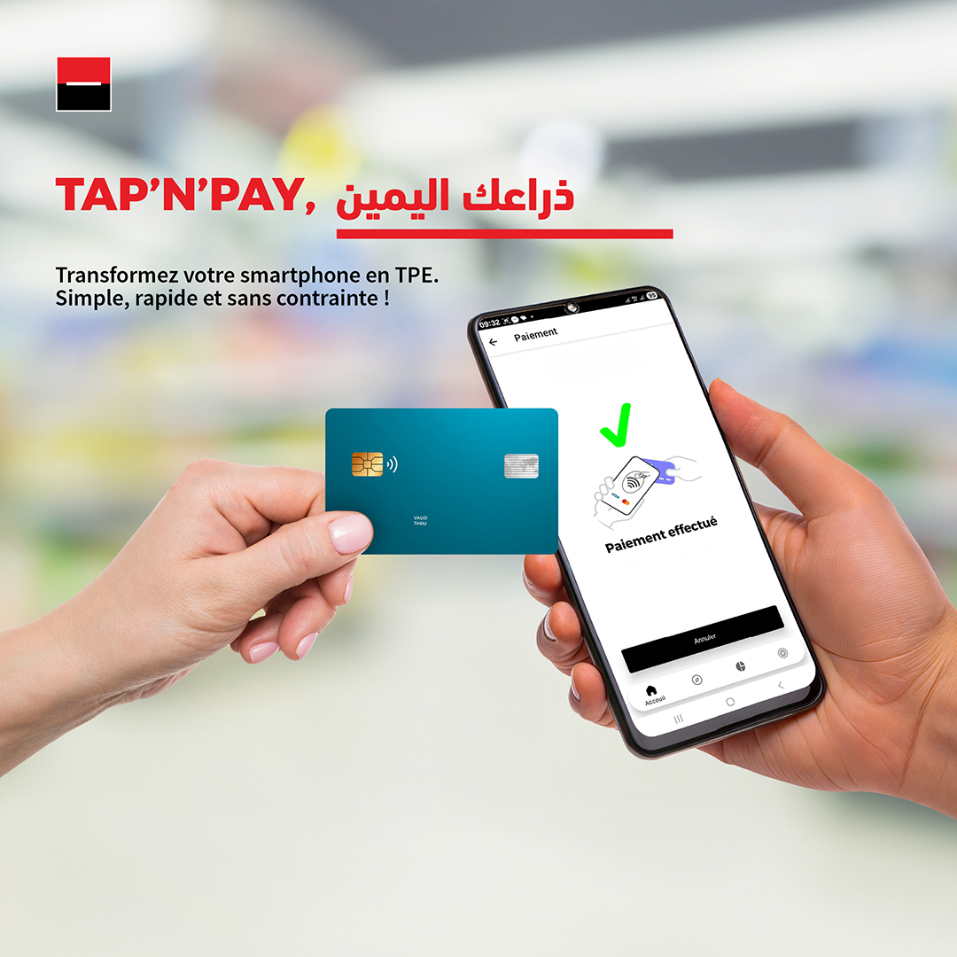 TAP'N'PAY