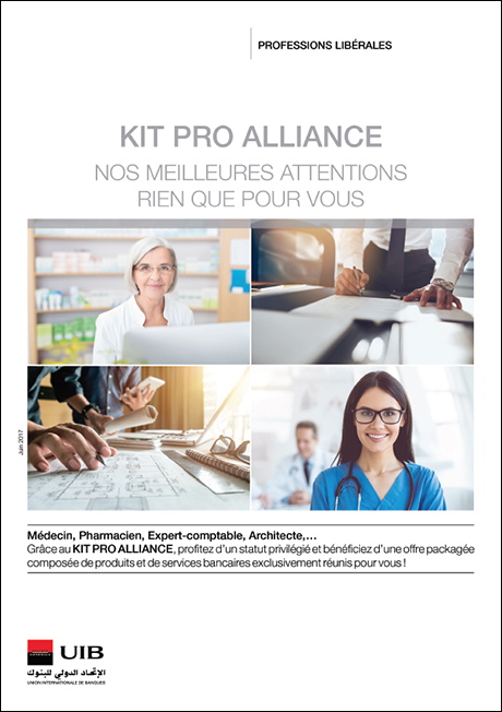 UIB-KIT-PRO-ALLIANCE