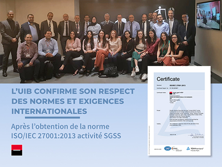  UIB certifiée ISO/IEC 27001:2013 activité SGSS