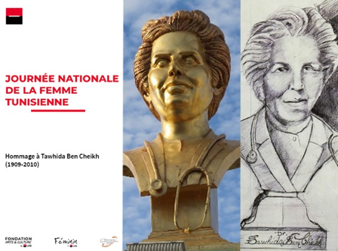 Hommage-Tawhida-Ben-Cheikh-UIB