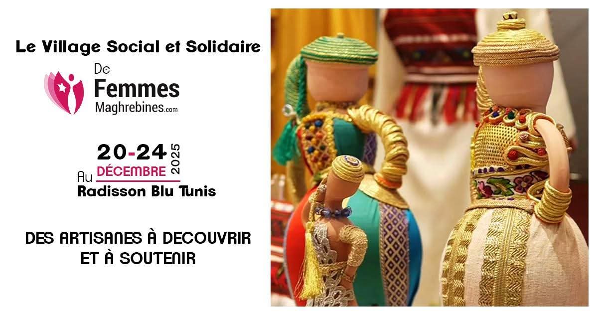 Feminin-by-UIB-Village-Social-et-Solidaire-2025 Féminin by UIB – Village Social et Solidaire 2025