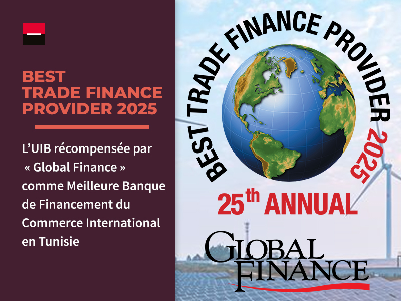 Best-TradeFinance-Provider-UIB-2025