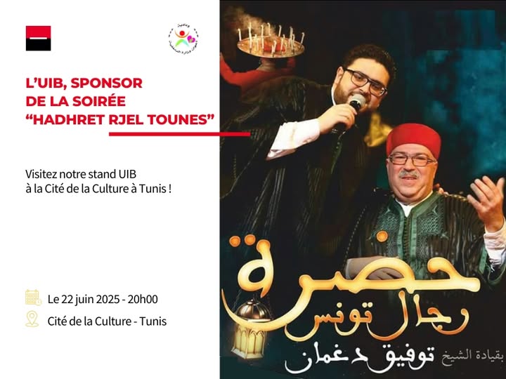 UIB sponsor soirée Hadra Rijal Tounes