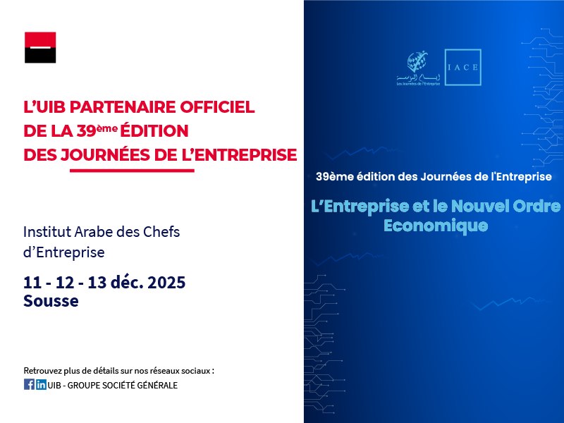 UIB-Journees-de-l-Entreprise-IACE-2025 UIB partenaire des Journées de l’Entreprise 2025