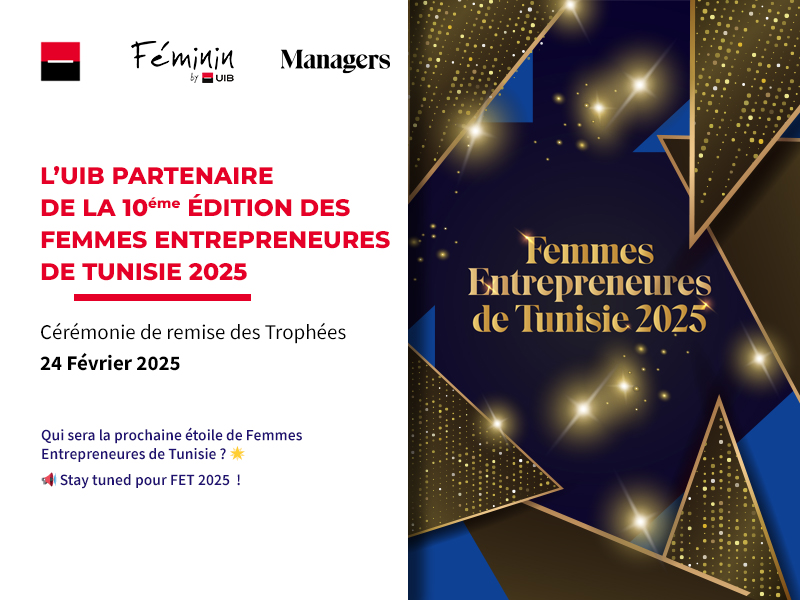 Femmes Entrepreneures de Tunisie 2025