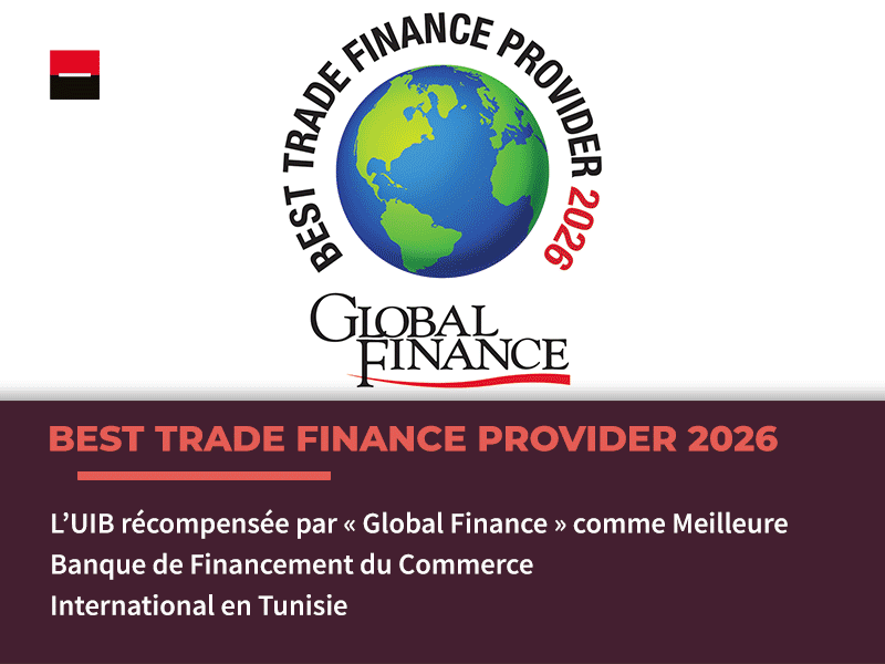 UIB-Meilleure-Banque-Trade-Finance-2026 UIB Meilleure Banque de Financement du Commerce International 2026