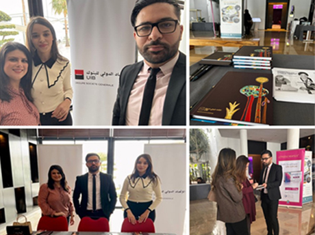 UIB-Congres-ATRIO-2026 UIB Congrès ATRIO Immunothérapie Anti-cancéreuse 2026