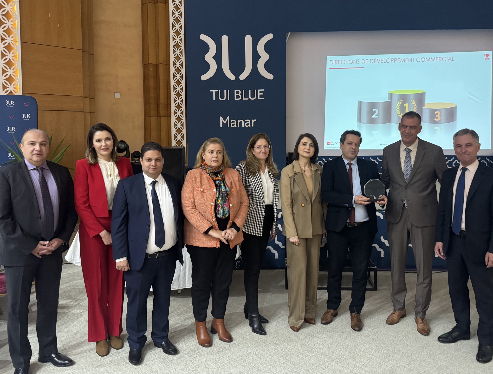 UIB-Convention-Responsables-Agence-2026 UIB Convention Responsables Agence 2026 Hammamet