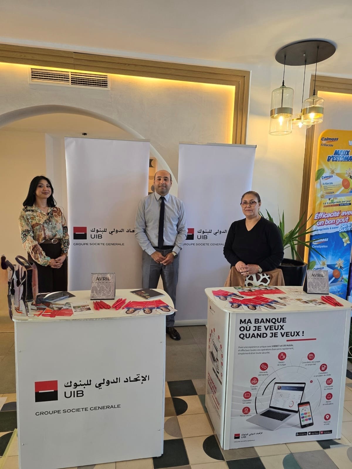 UIB 24ème Journée Pharmaceutique du Centre